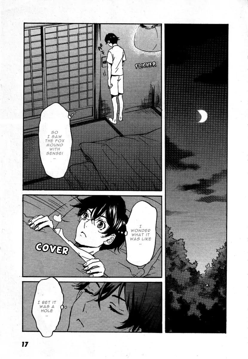 Totsugami Chapter 18 - Page 22