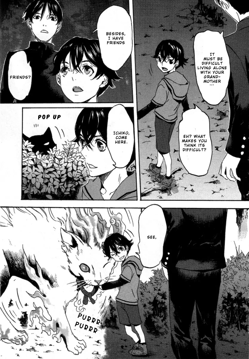 Totsugami Chapter 18 - Page 24