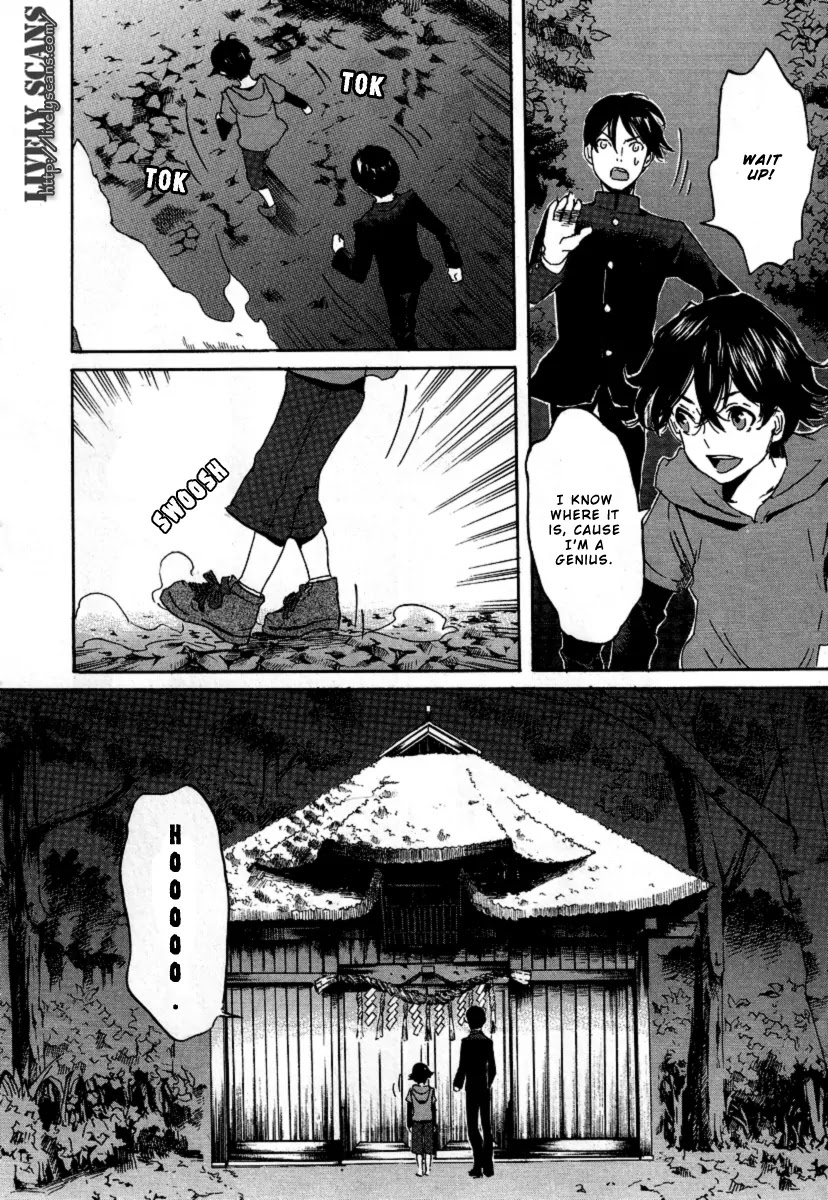 Totsugami Chapter 18 - Page 27