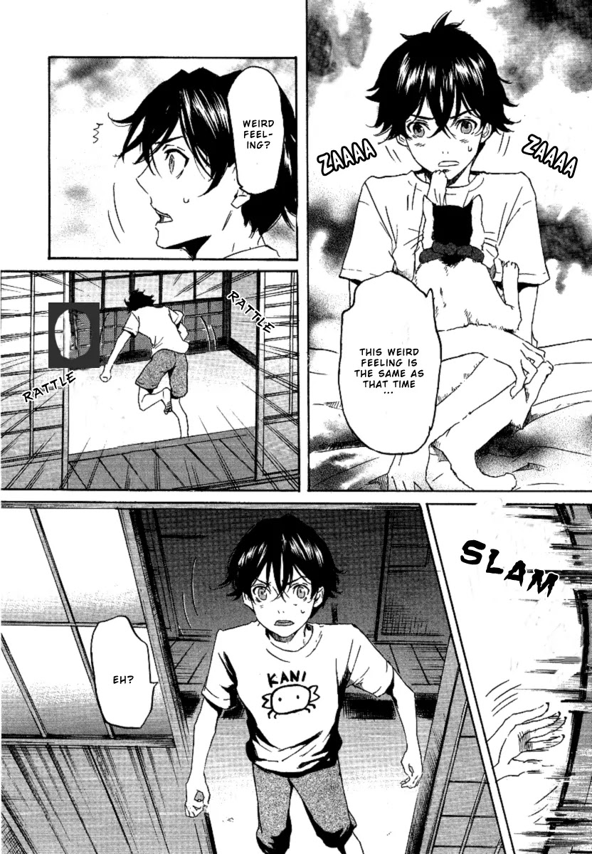 Totsugami Chapter 18 - Page 30