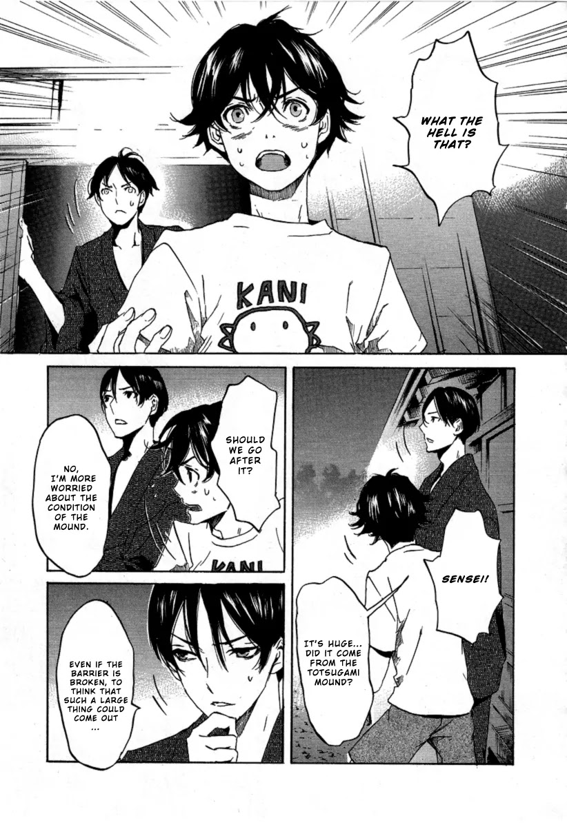 Totsugami Chapter 18 - Page 32