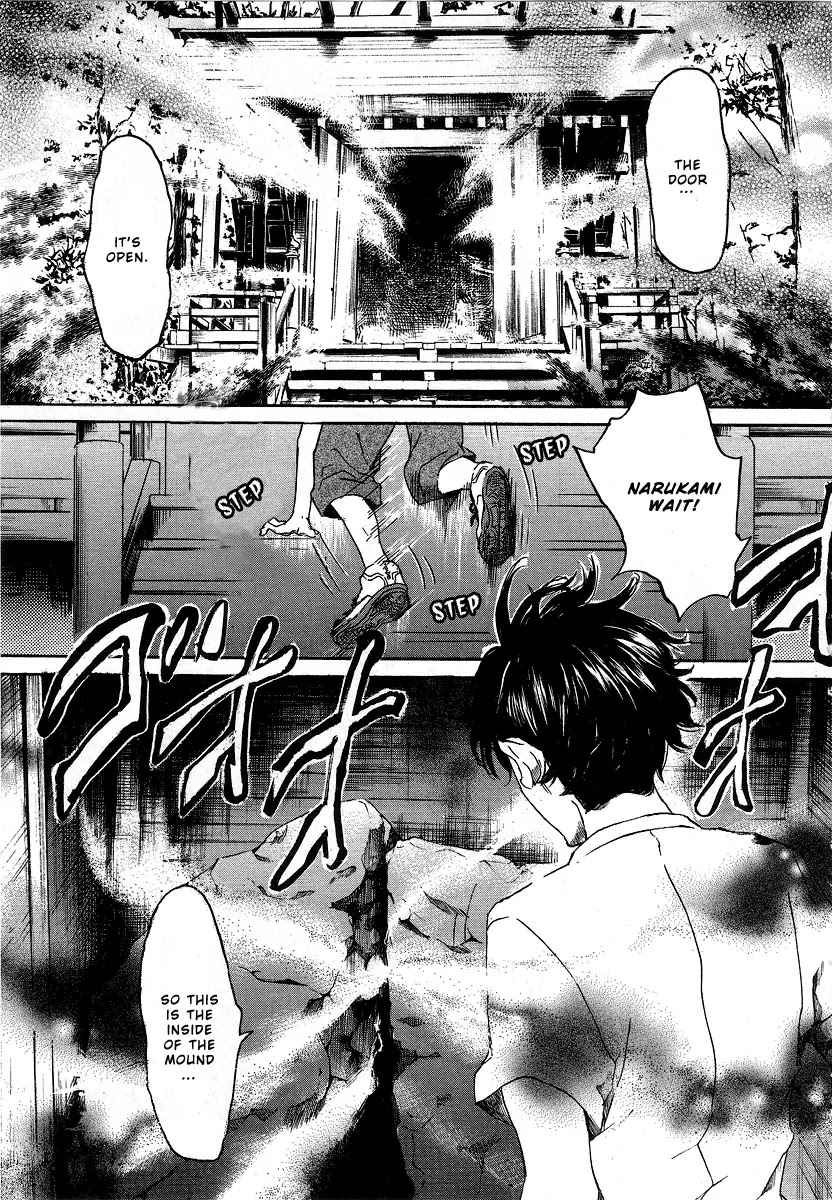 Totsugami Chapter 18 - Page 34