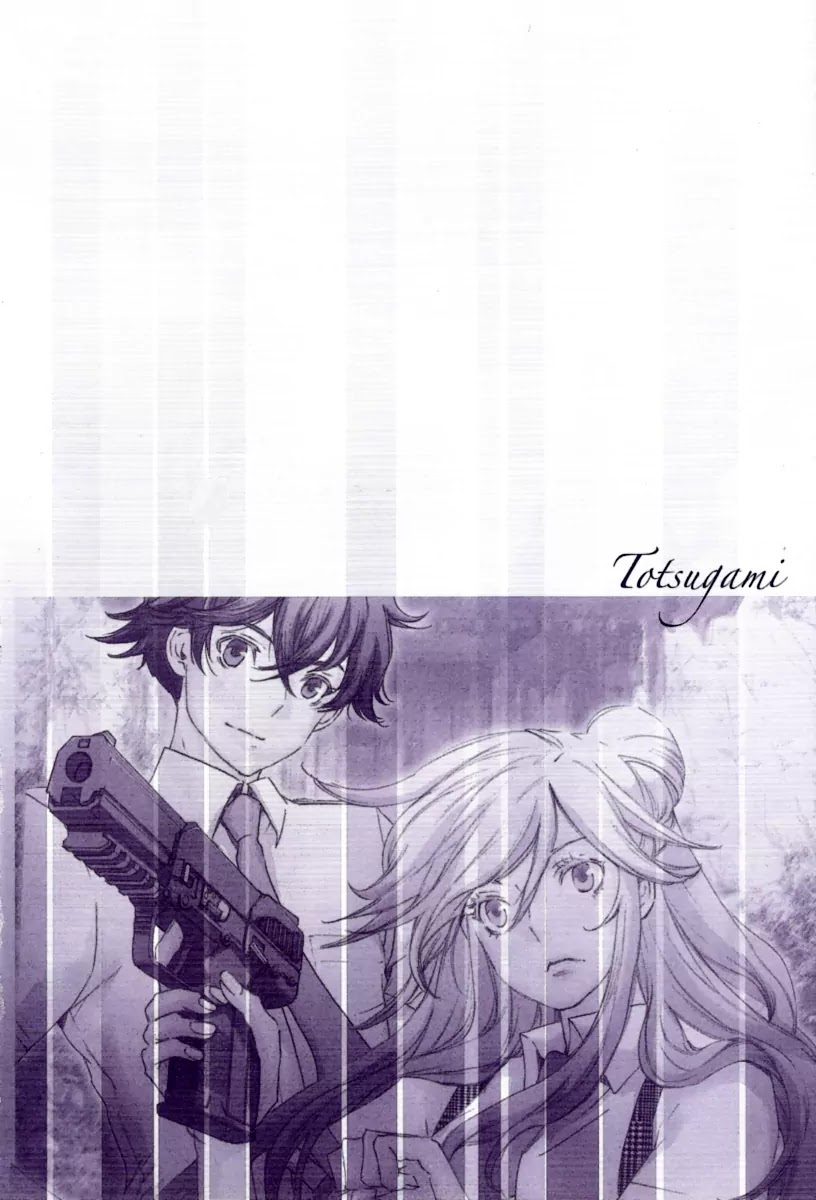 Totsugami Chapter 18 - Page 5