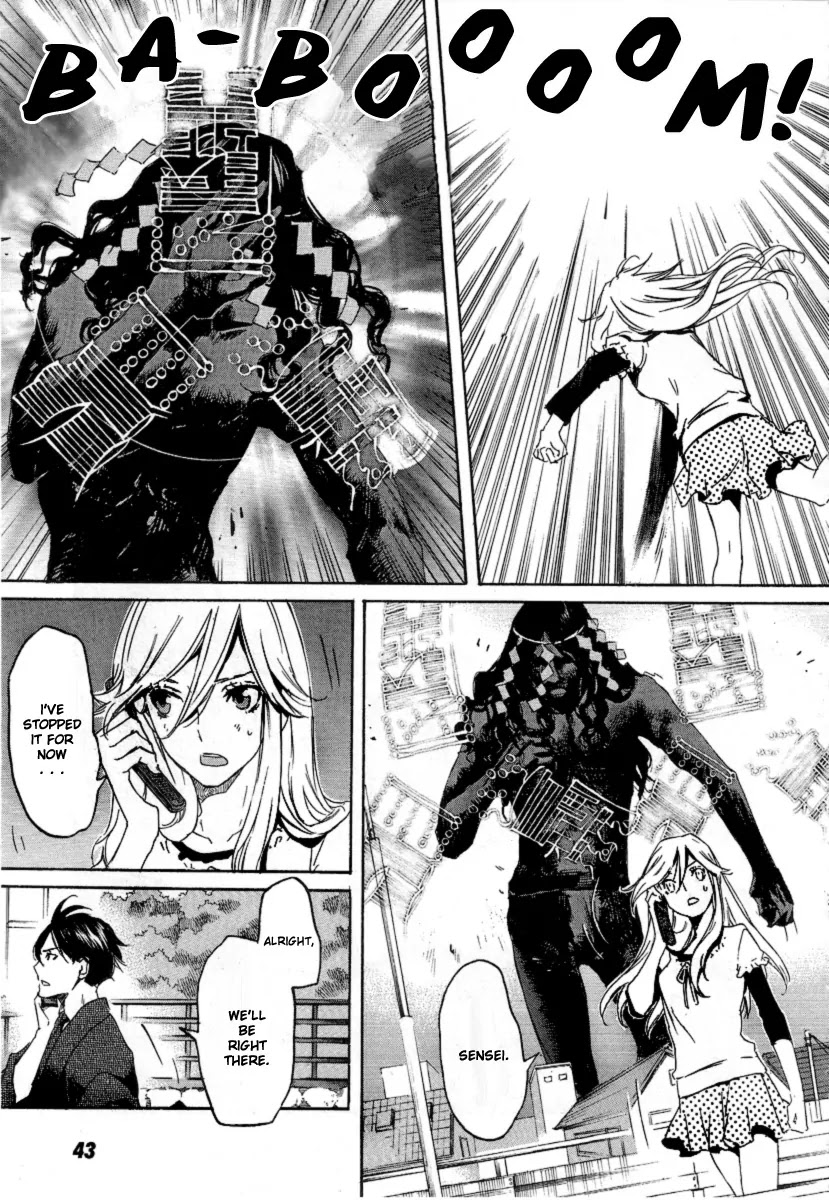 Totsugami Chapter 19 - Page 15