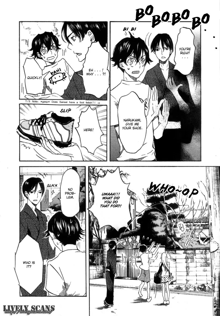 Totsugami Chapter 19 - Page 20