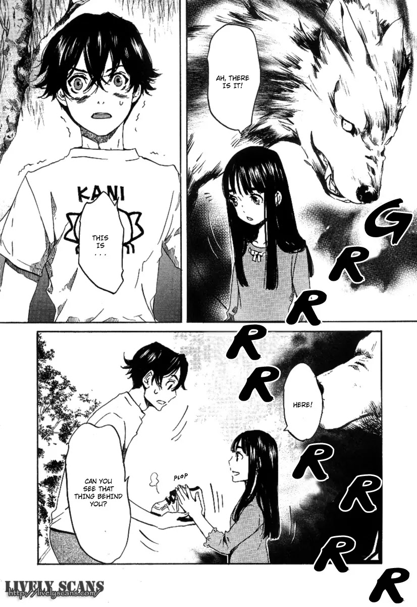 Totsugami Chapter 19 - Page 24