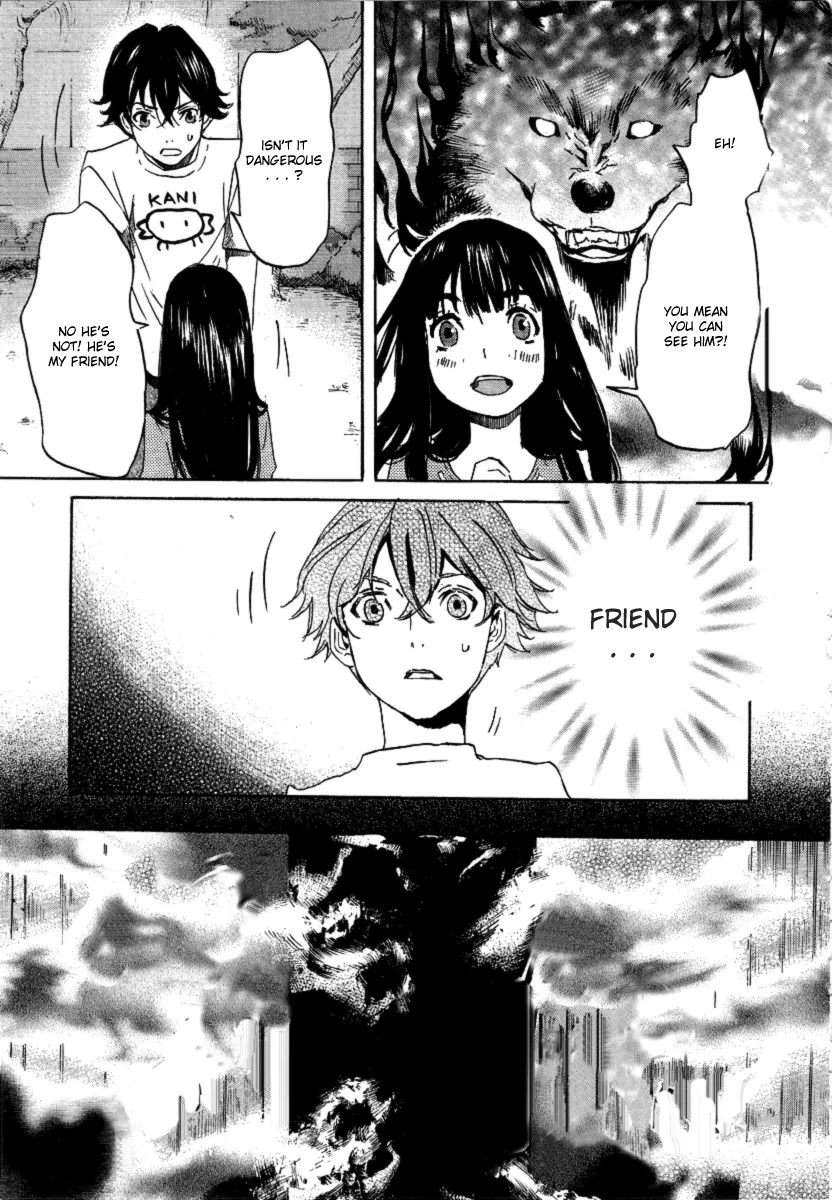 Totsugami Chapter 19 - Page 25