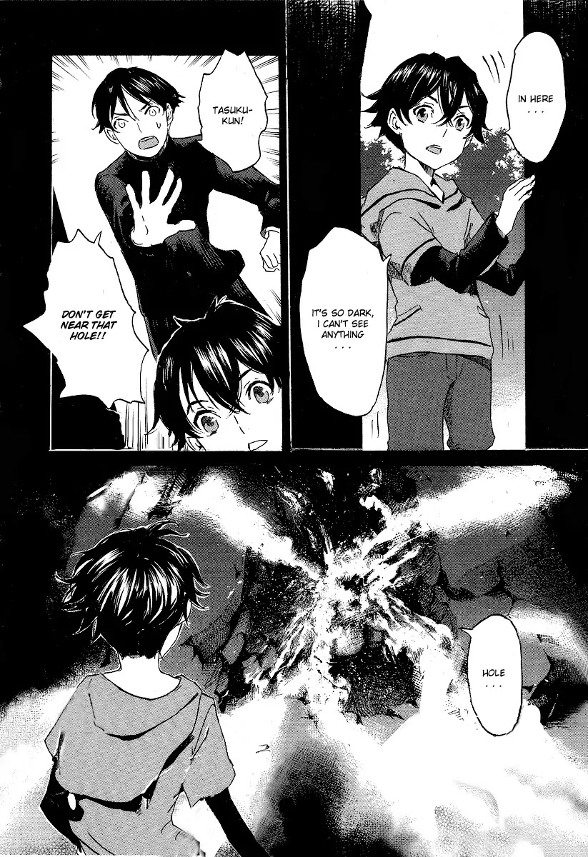 Totsugami Chapter 19 - Page 26