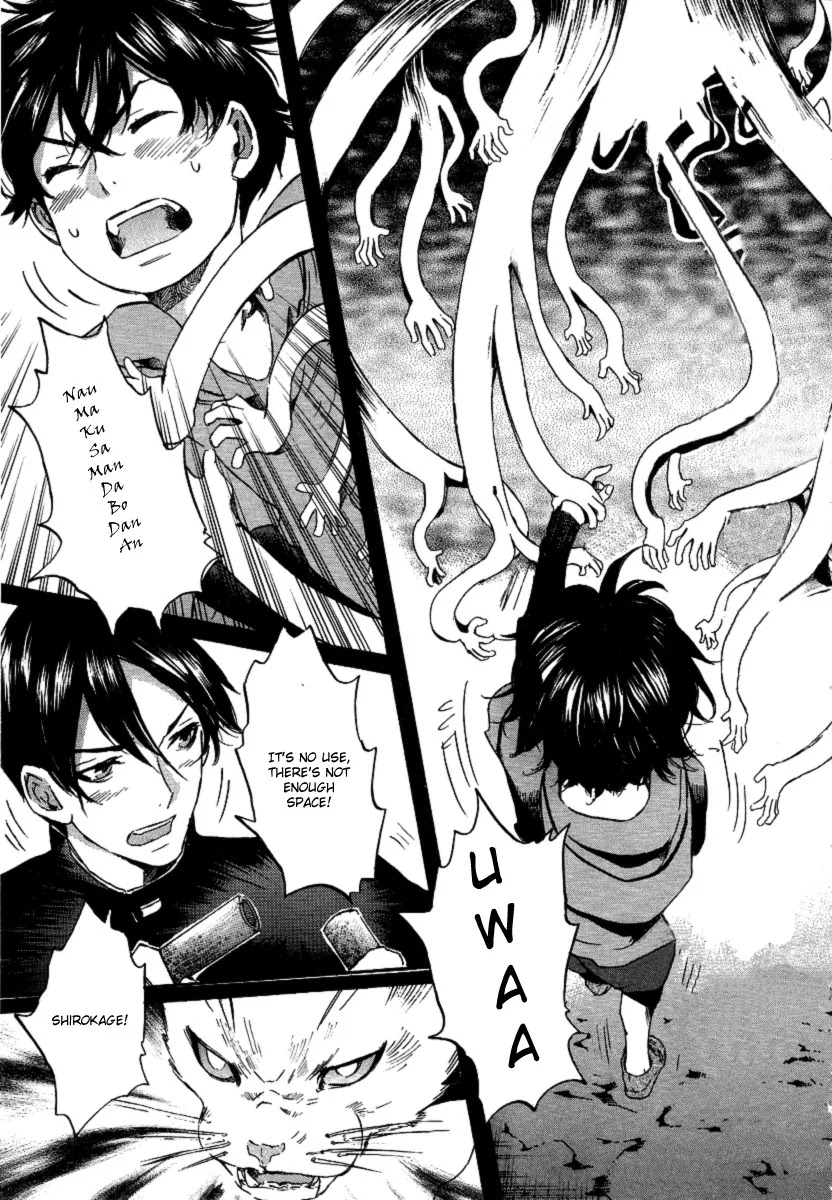 Totsugami Chapter 19 - Page 29