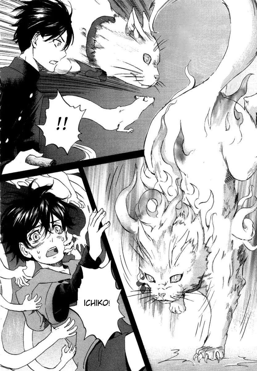 Totsugami Chapter 19 - Page 30