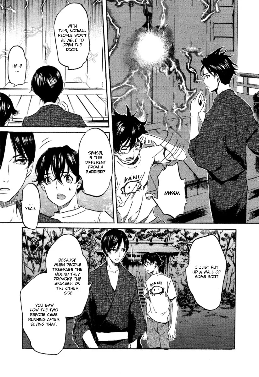 Totsugami Chapter 19 - Page 9