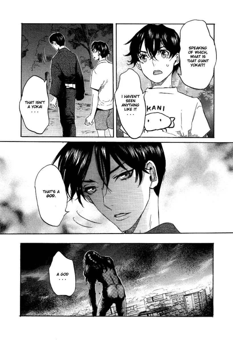 Totsugami Chapter 19 - Page 10