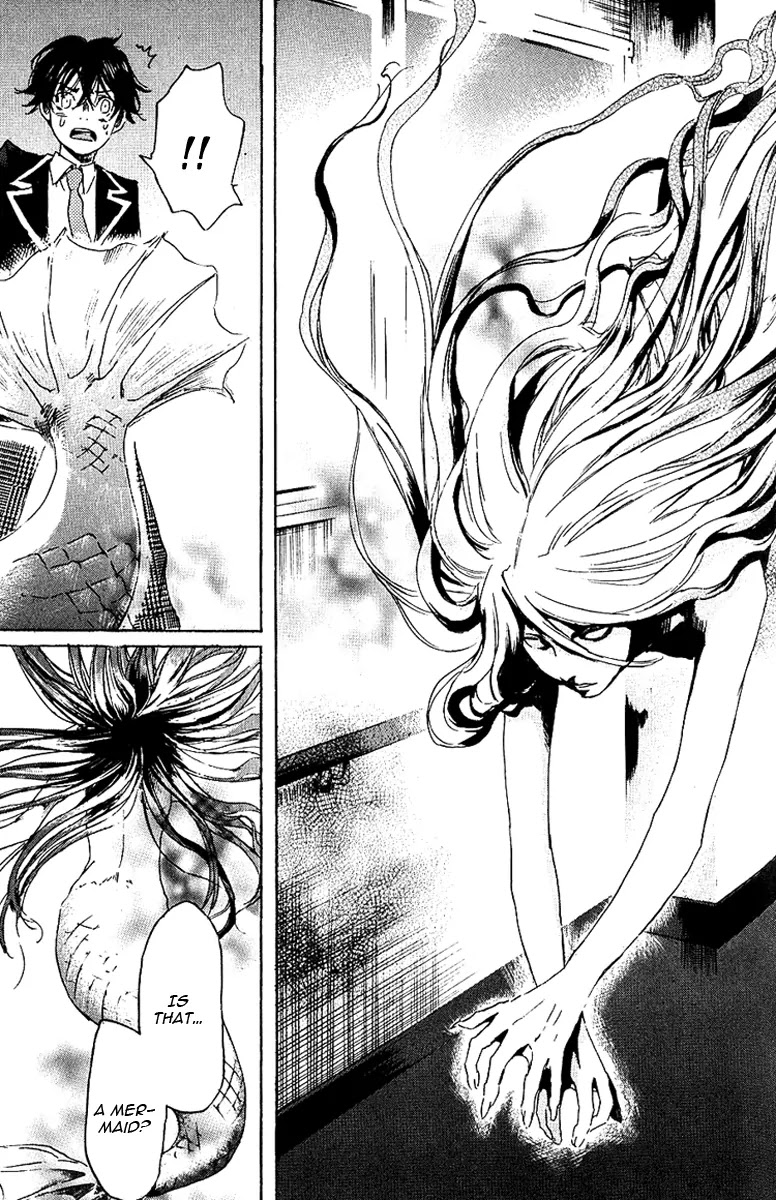 Totsugami Chapter 2 - Page 21