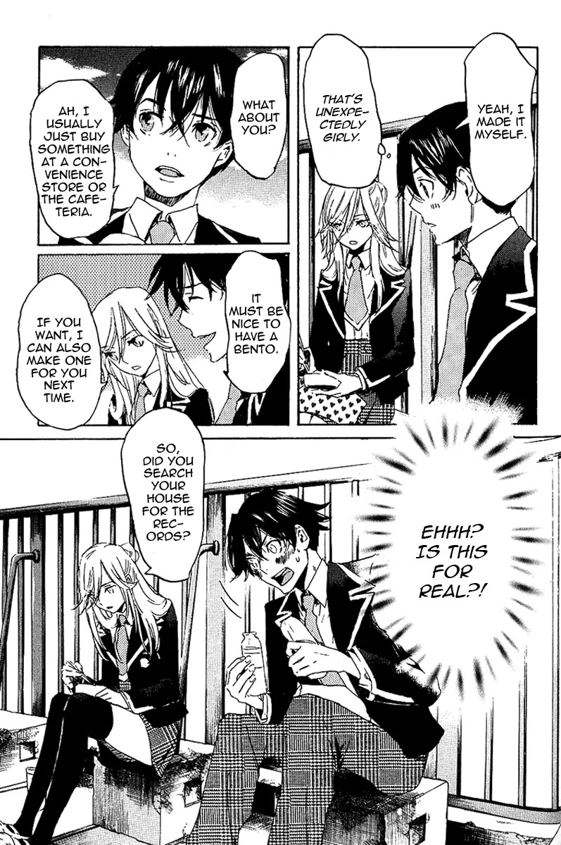 Totsugami Chapter 2 - Page 27