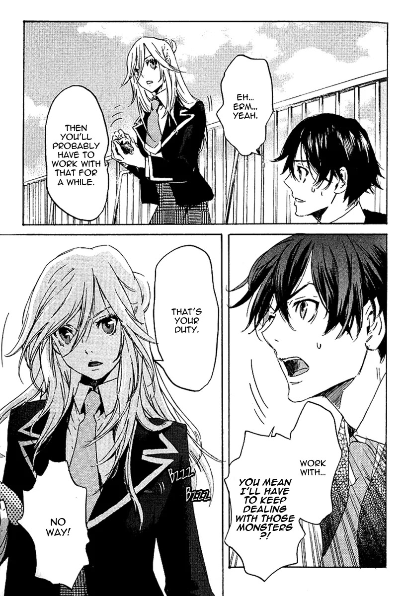 Totsugami Chapter 2 - Page 29