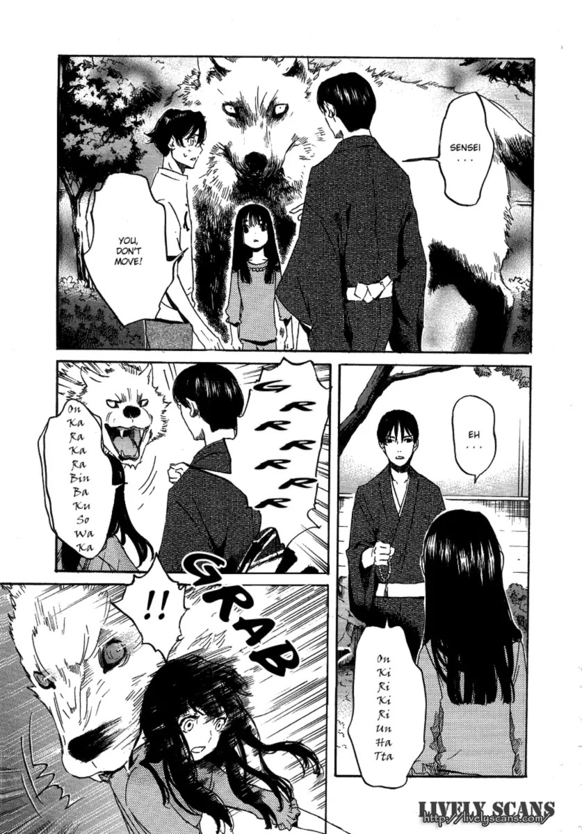 Totsugami Chapter 20 - Page 11