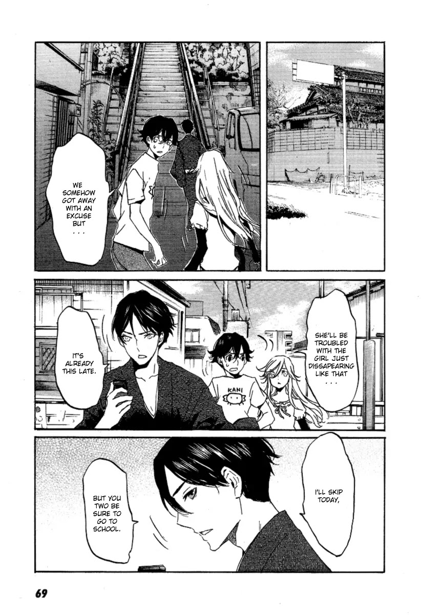 Totsugami Chapter 20 - Page 13