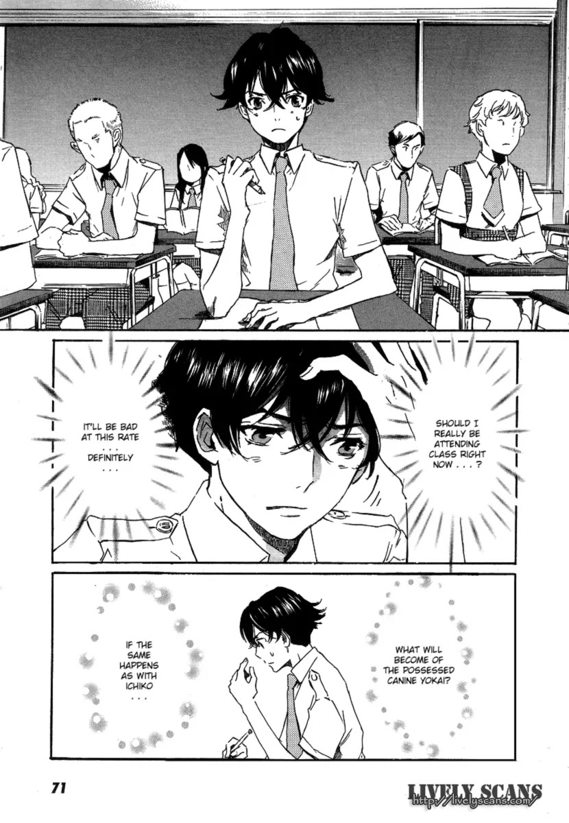 Totsugami Chapter 20 - Page 15