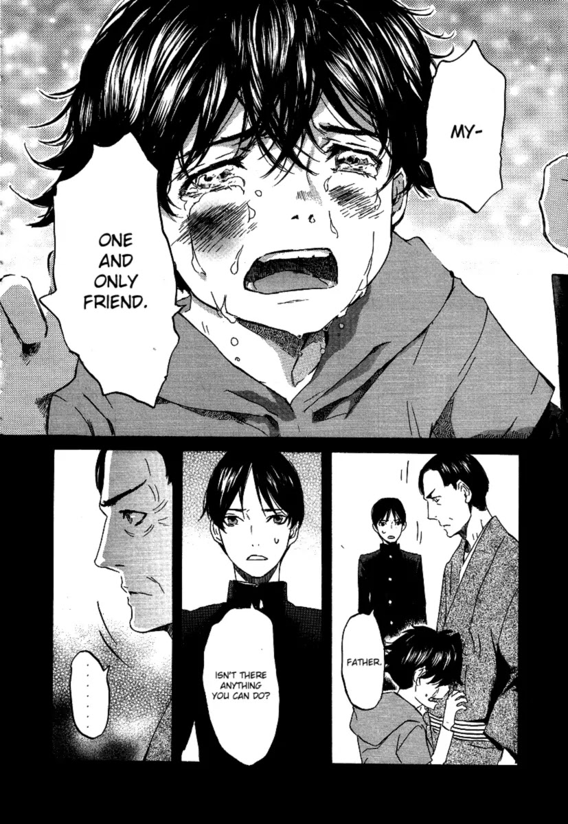 Totsugami Chapter 20 - Page 20