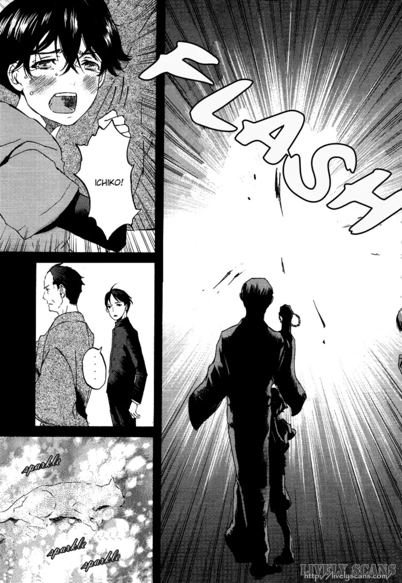 Totsugami Chapter 20 - Page 23