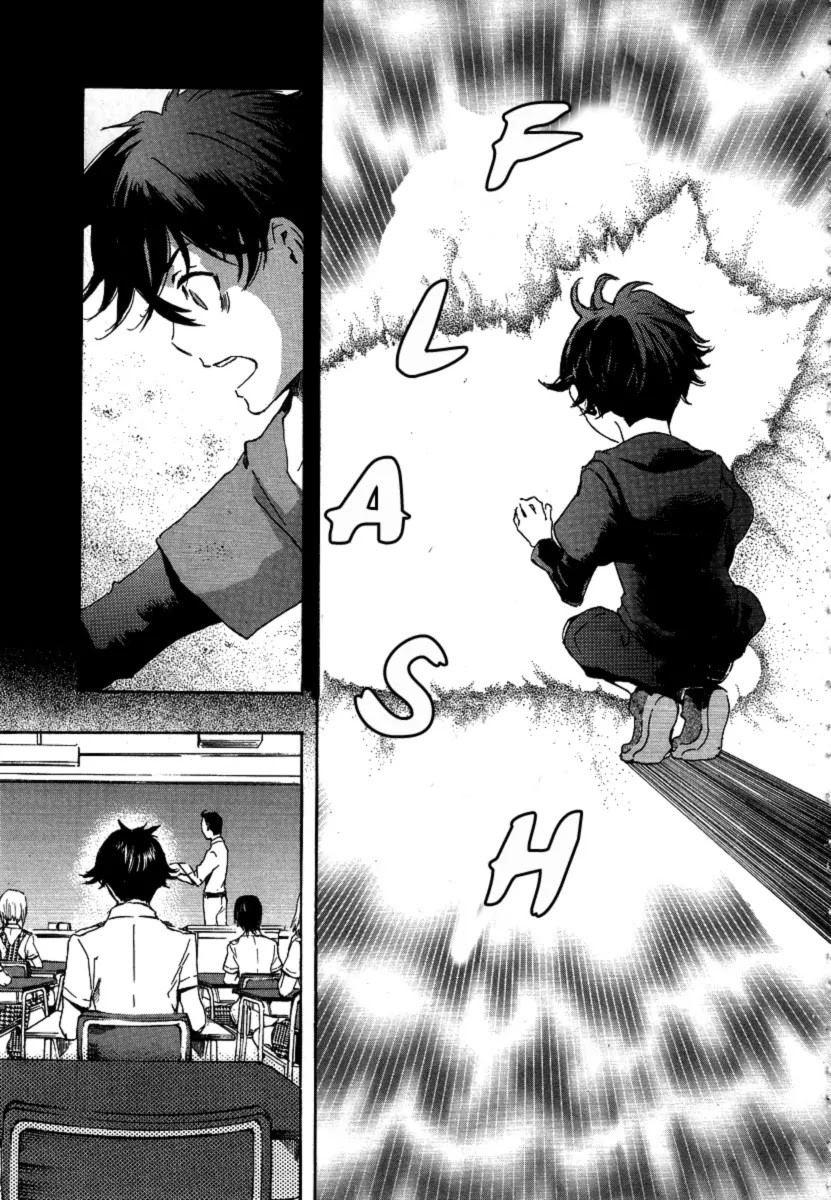 Totsugami Chapter 20 - Page 25