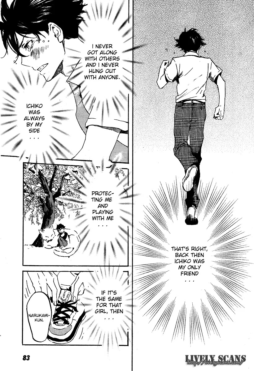 Totsugami Chapter 20 - Page 27