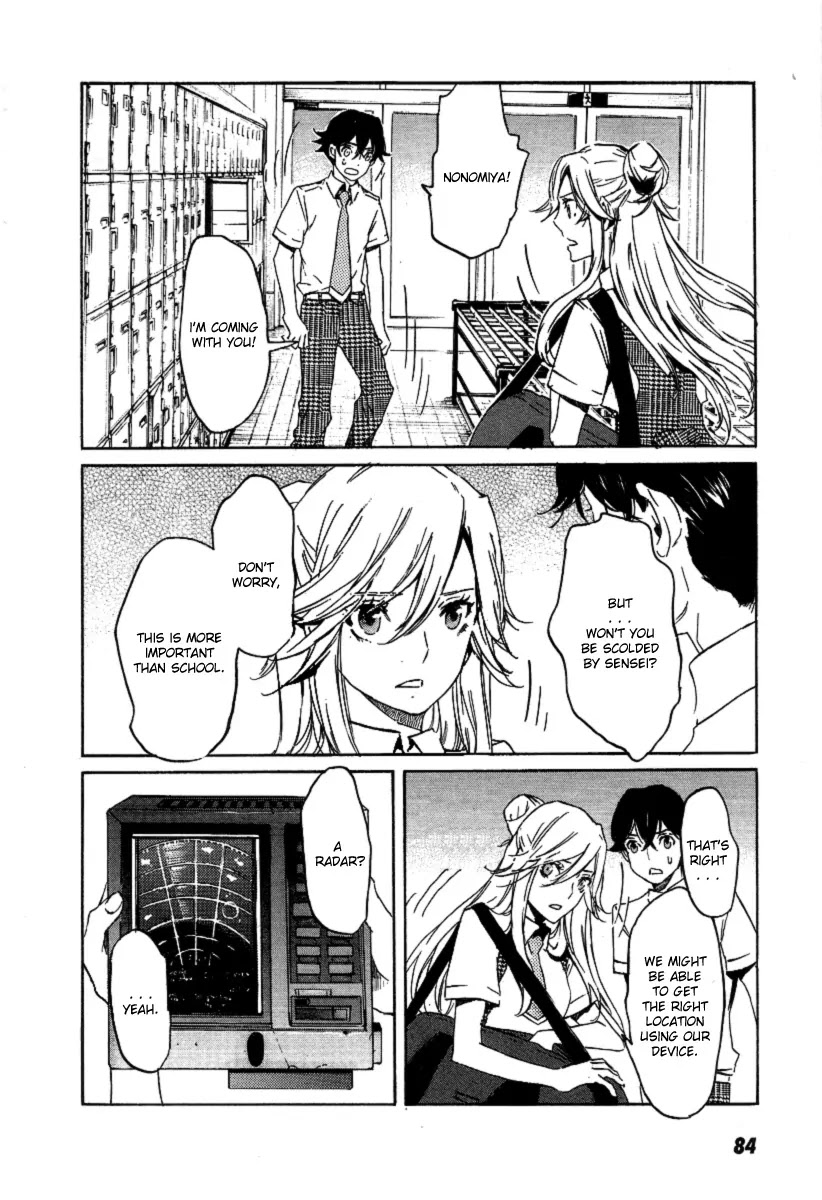 Totsugami Chapter 20 - Page 28