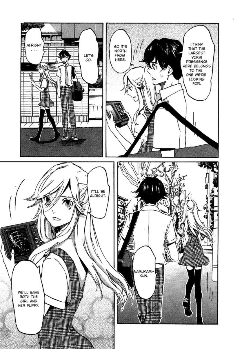 Totsugami Chapter 20 - Page 29