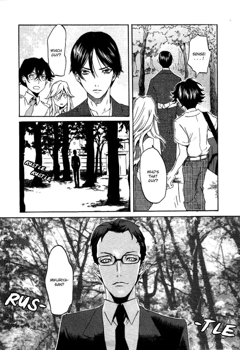 Totsugami Chapter 20 - Page 32