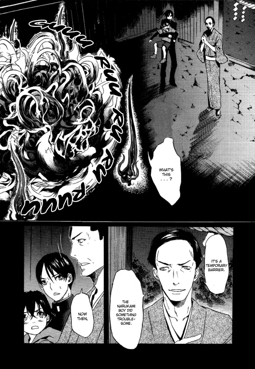 Totsugami Chapter 20 - Page 8