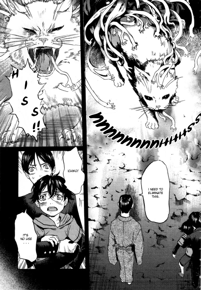 Totsugami Chapter 20 - Page 9