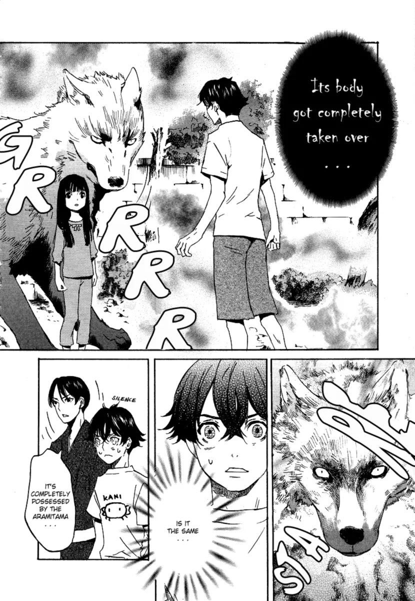 Totsugami Chapter 20 - Page 10