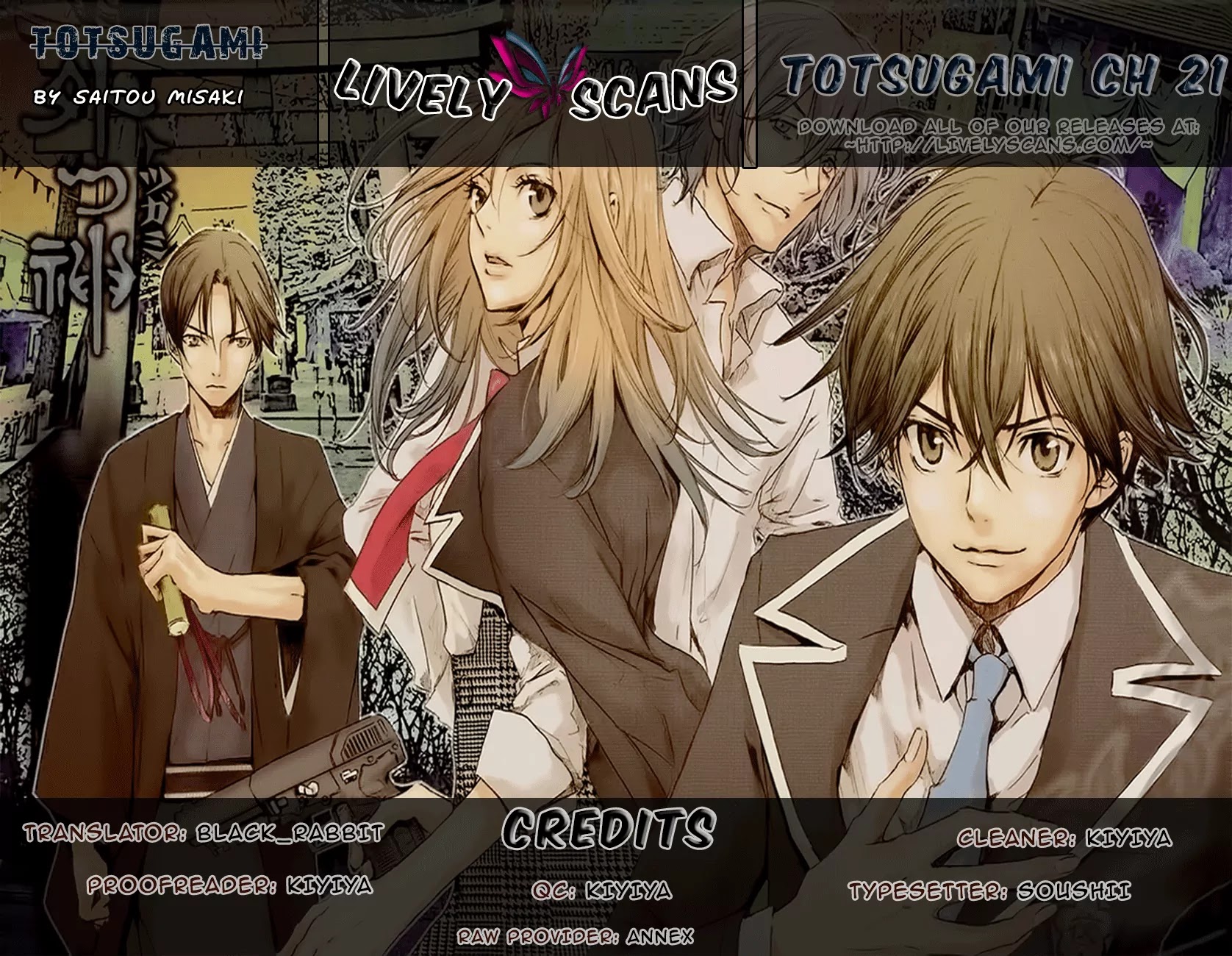 Totsugami Chapter 21 - Page 2