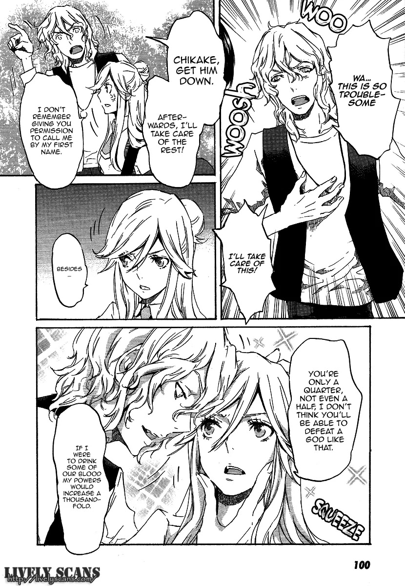 Totsugami Chapter 21 - Page 16