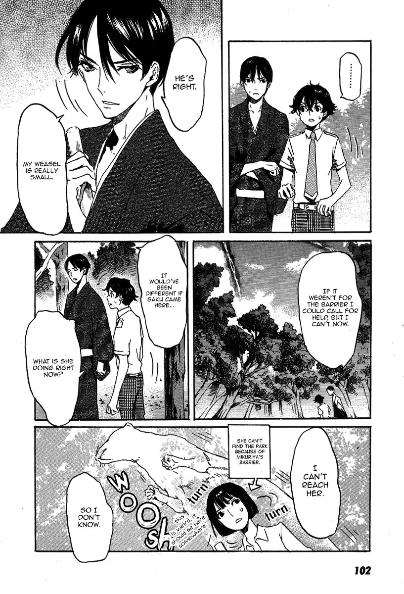 Totsugami Chapter 21 - Page 18