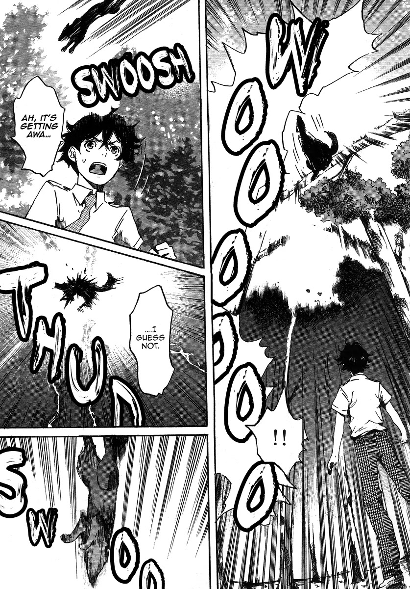 Totsugami Chapter 21 - Page 19