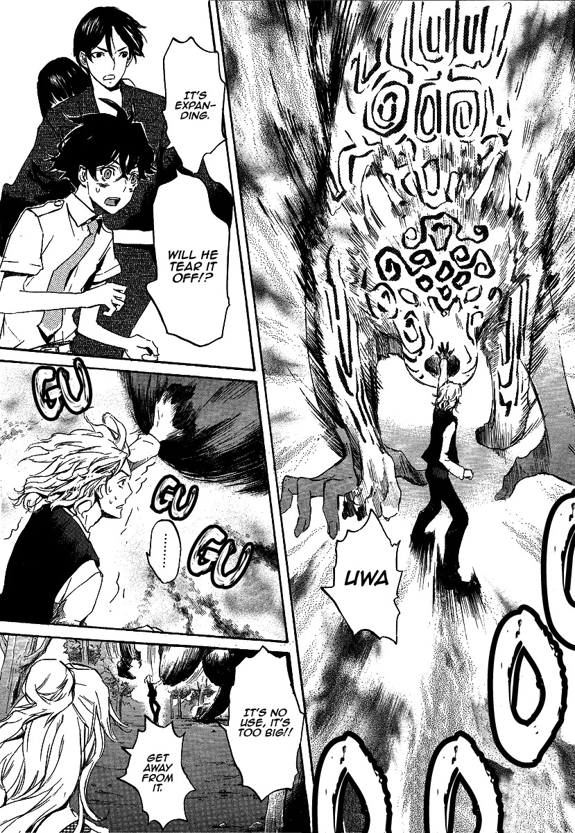 Totsugami Chapter 21 - Page 22