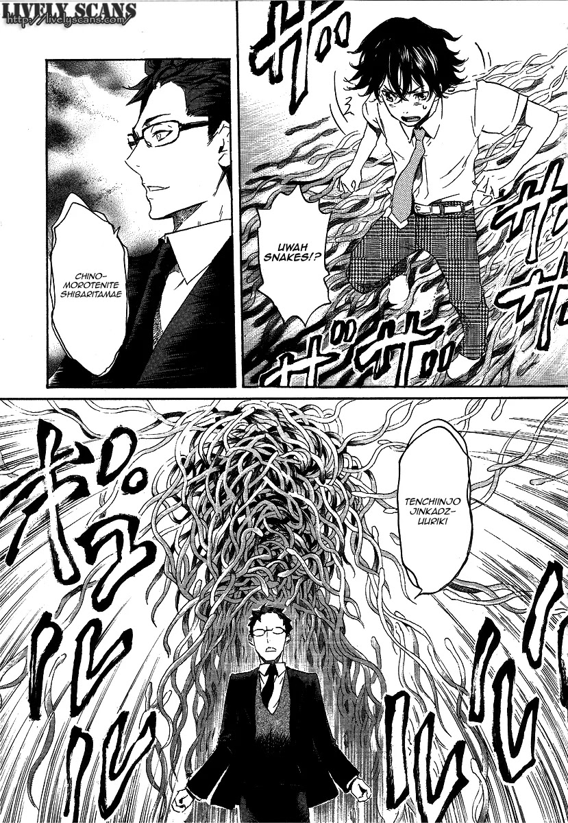 Totsugami Chapter 21 - Page 24