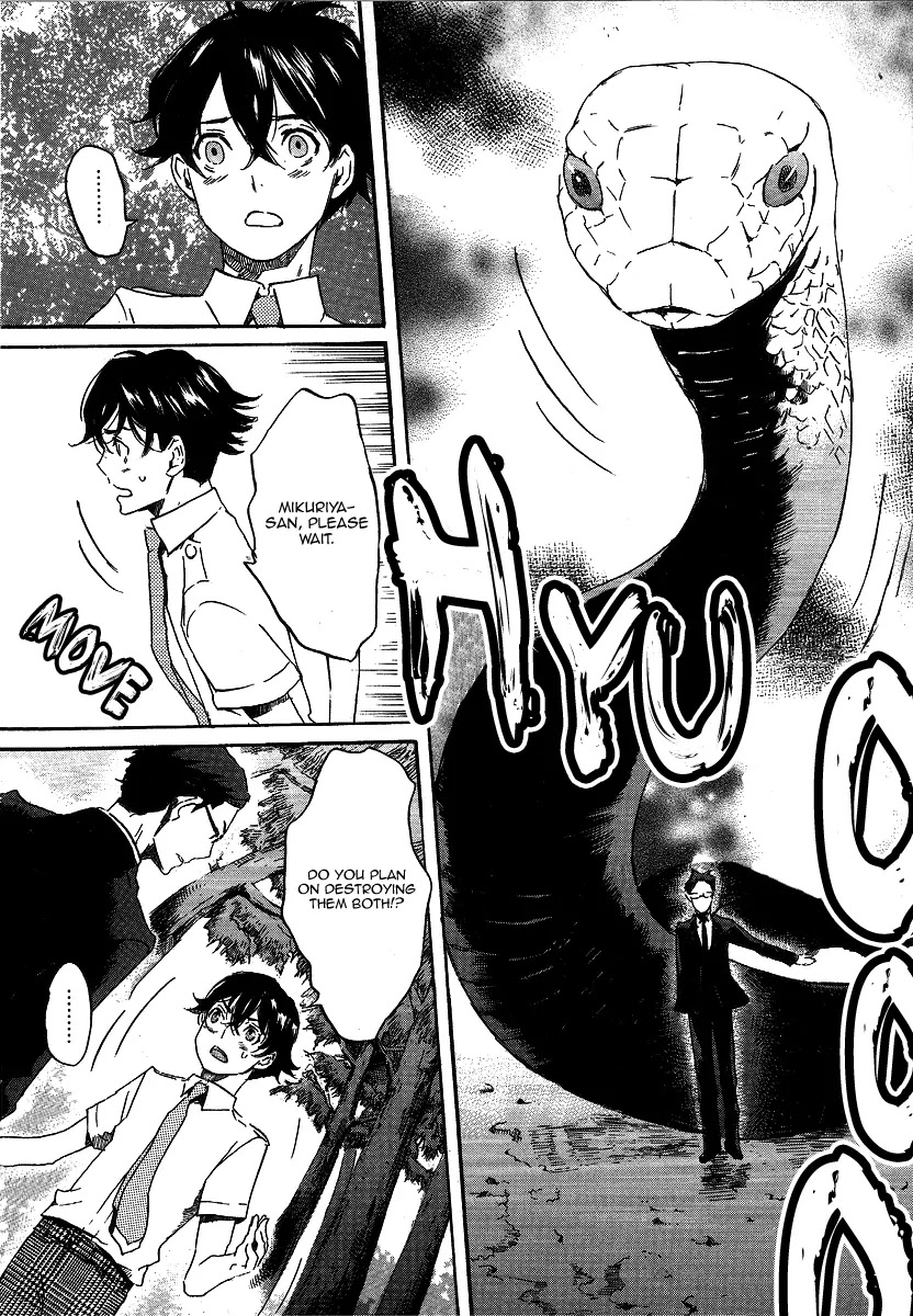 Totsugami Chapter 21 - Page 25