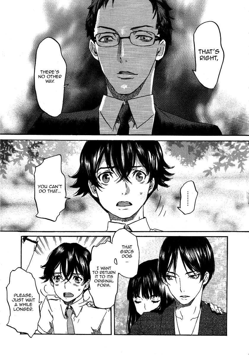 Totsugami Chapter 21 - Page 26