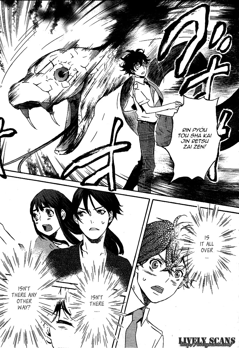 Totsugami Chapter 21 - Page 28