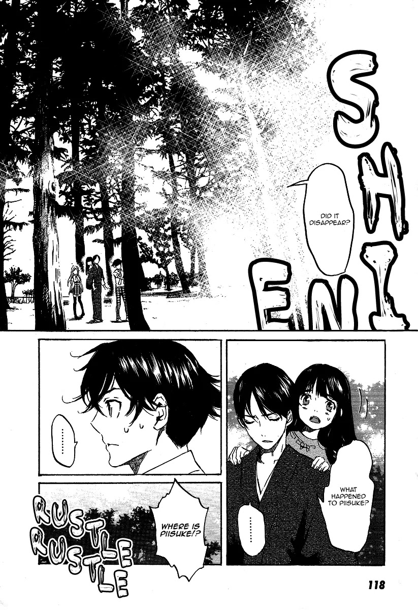 Totsugami Chapter 21 - Page 33