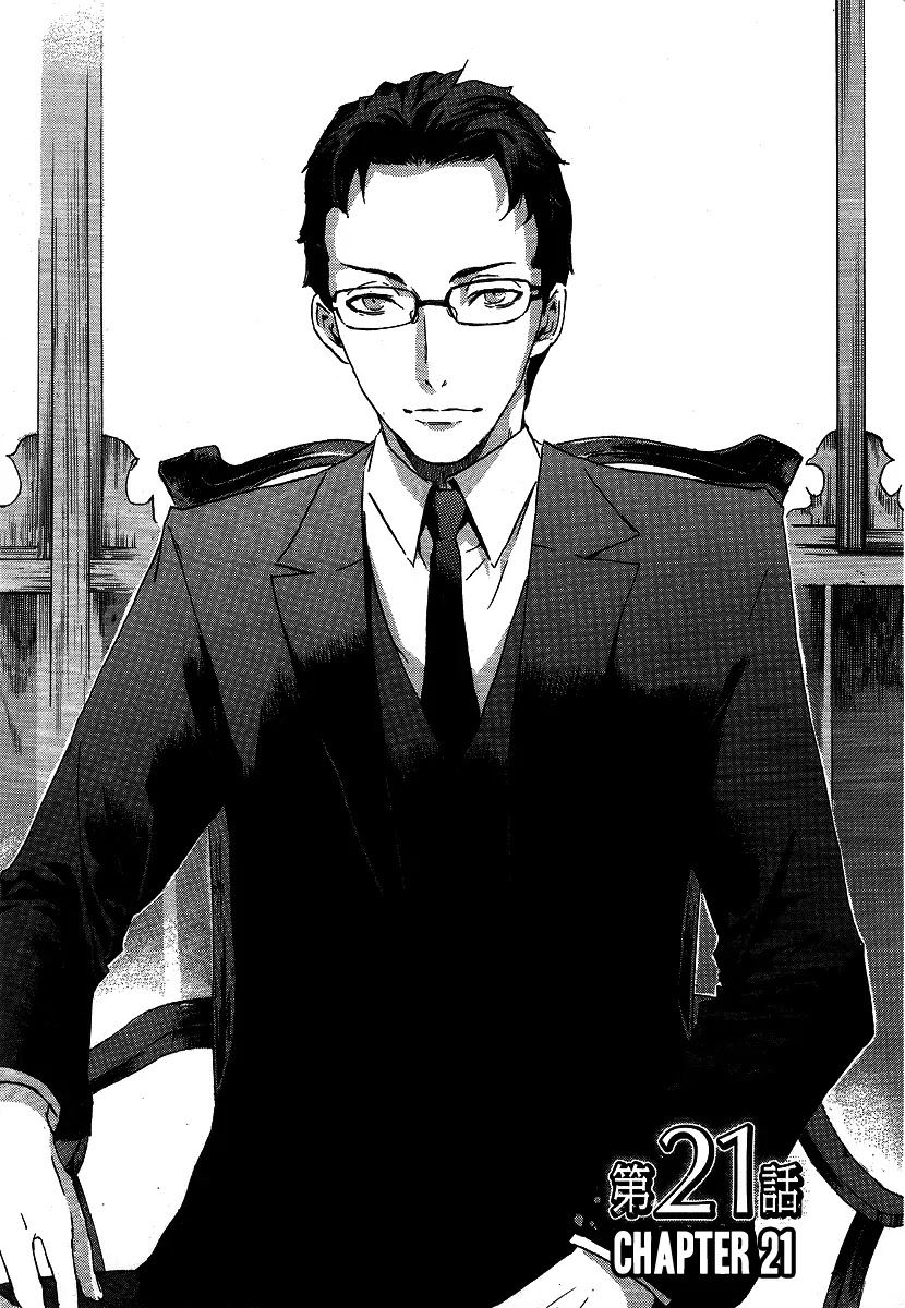 Totsugami Chapter 21 - Page 5