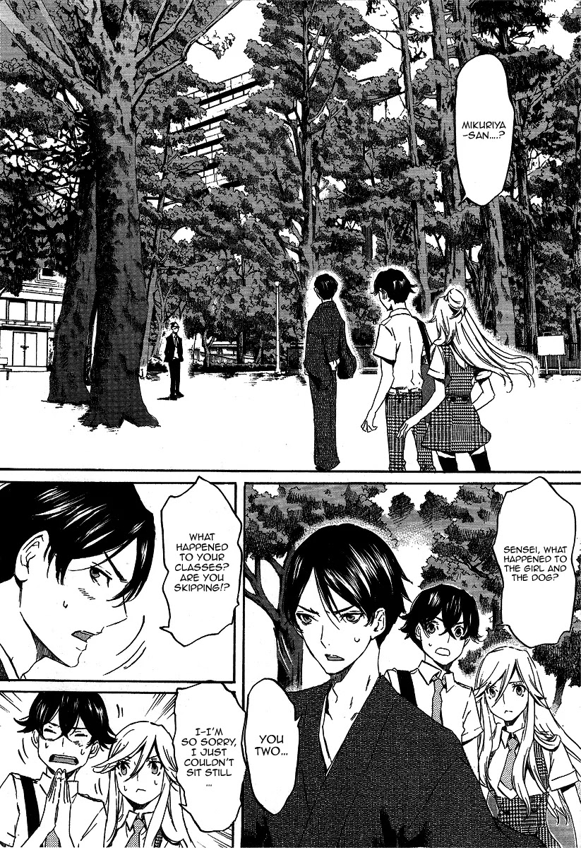 Totsugami Chapter 21 - Page 6