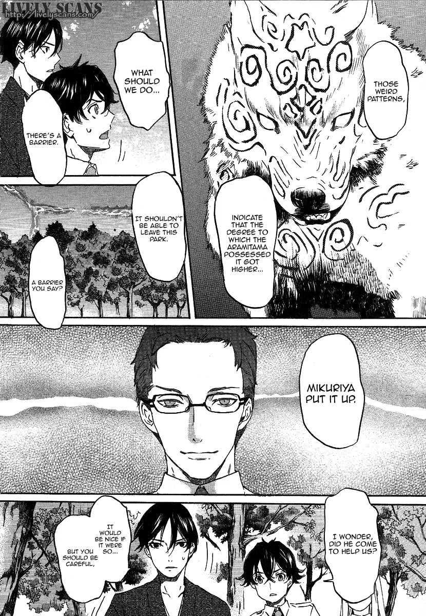 Totsugami Chapter 21 - Page 8