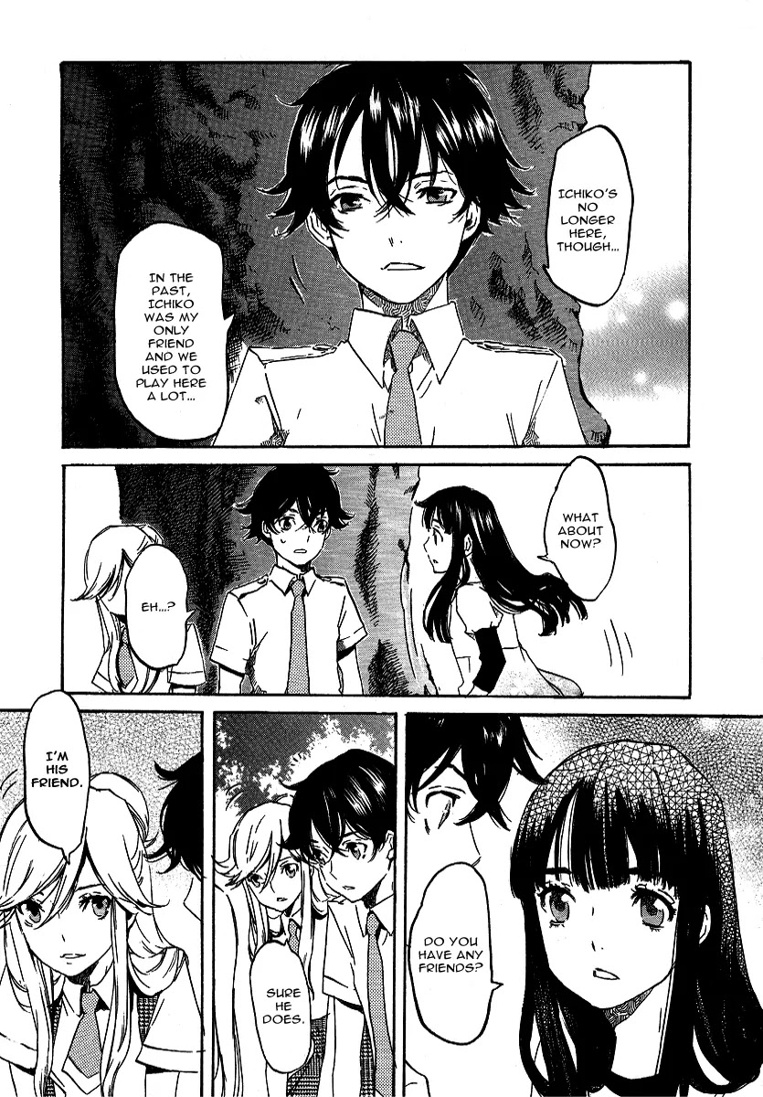 Totsugami Chapter 22 - Page 11