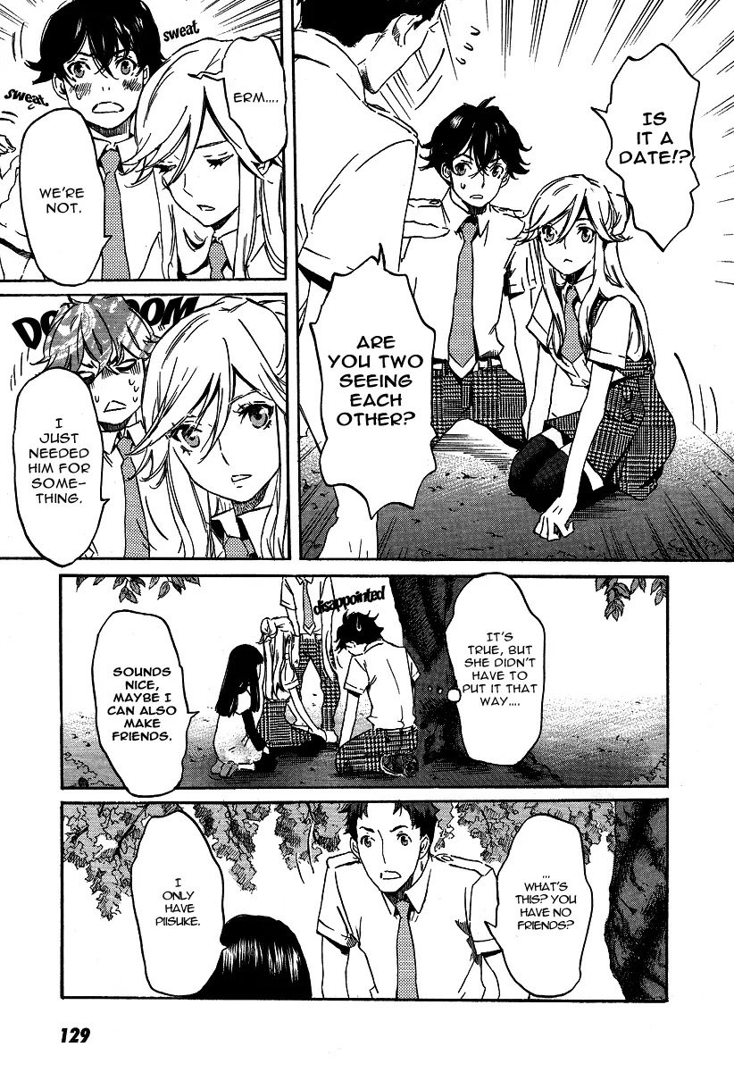 Totsugami Chapter 22 - Page 13