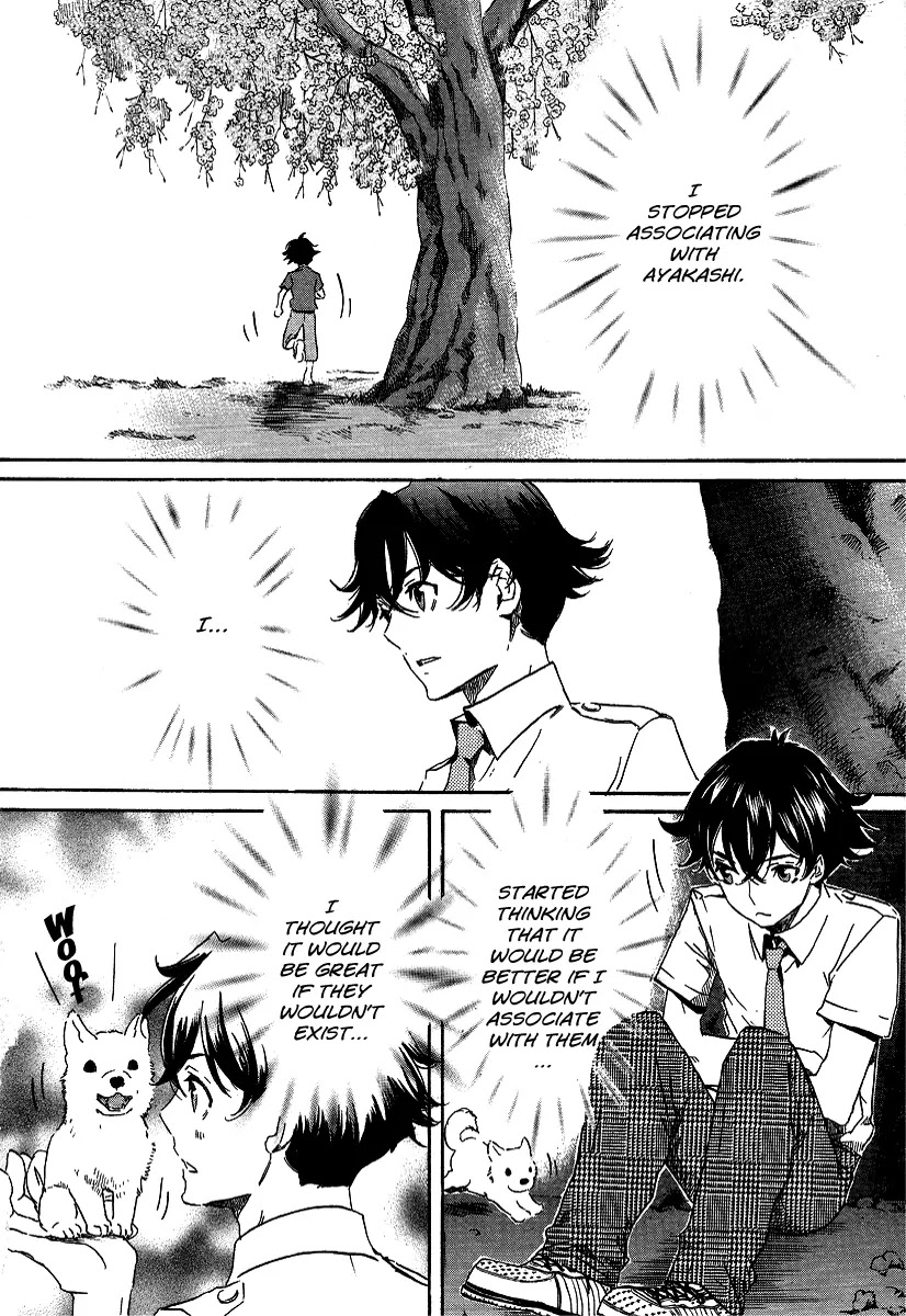 Totsugami Chapter 22 - Page 16