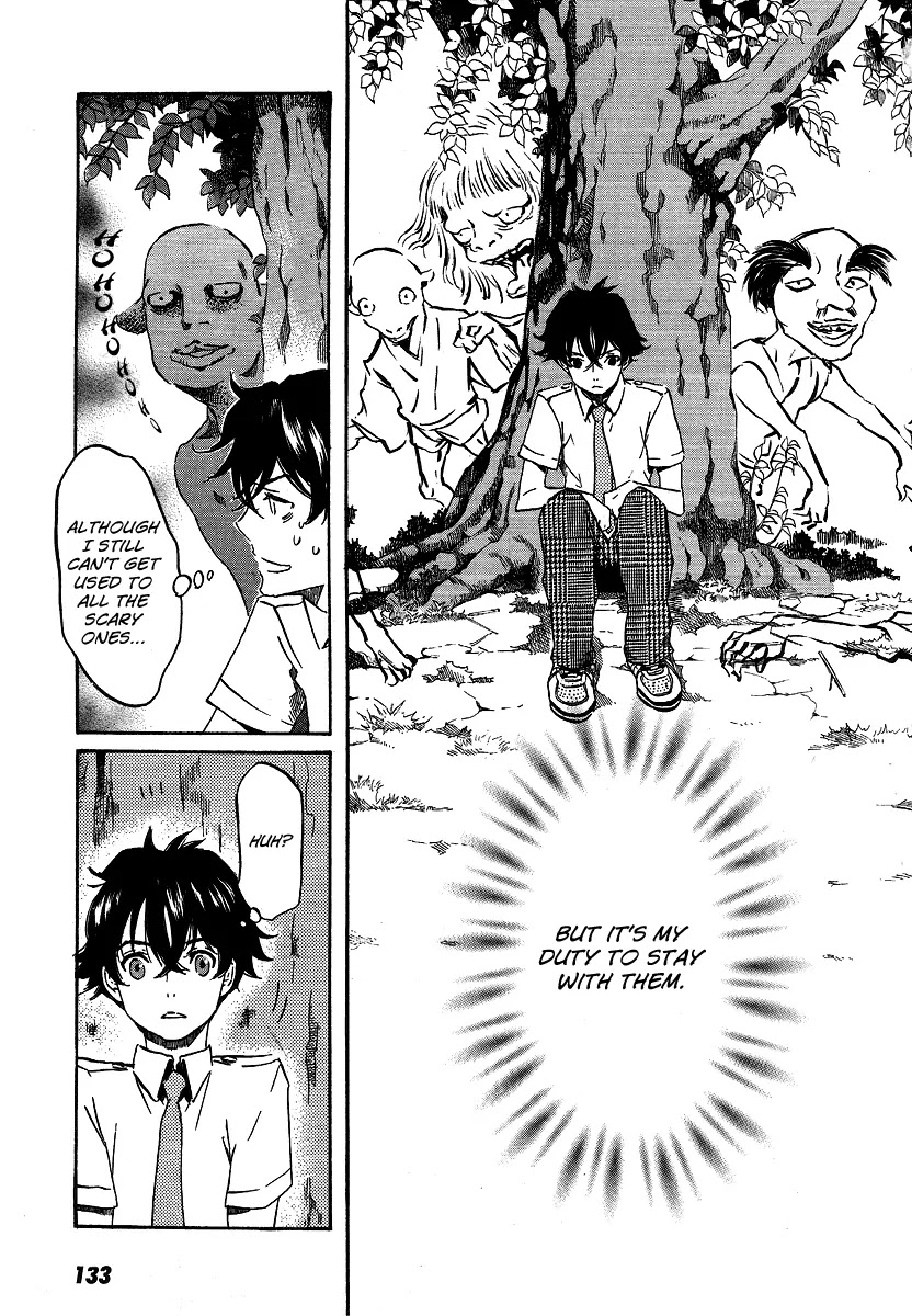 Totsugami Chapter 22 - Page 17