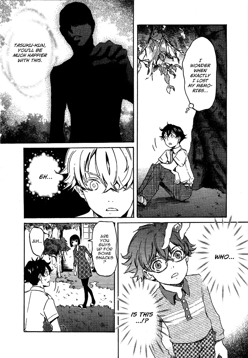 Totsugami Chapter 22 - Page 18